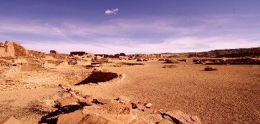 photo of Pueblo Bonito courtyard